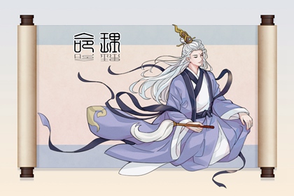 择吉老皇历 老皇历择吉日查询 择吉皇历一万年历