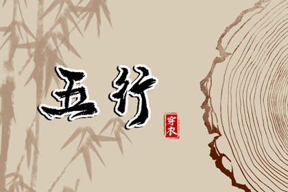 万年历老黄历2026年黄道吉日,黄道吉日查询2026年,黄道吉日查询吉时