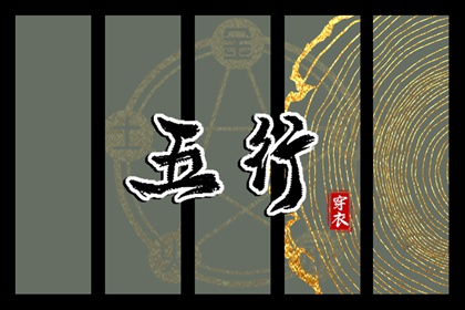 日历表2026年日历全年黄道吉日|查看日历黄道吉日2026年|黄道吉日2026年黄历